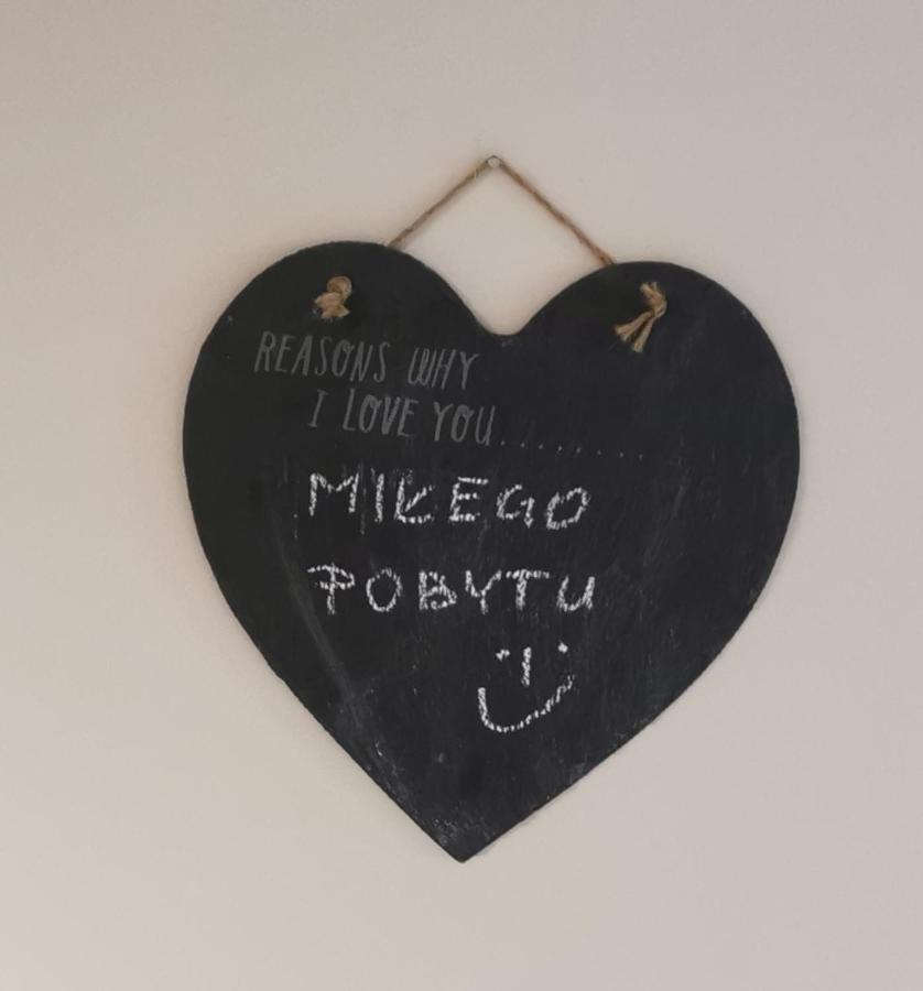 Mieszkanie Dwupokojowe Na Wsi W Domu Dwurodzinnym Postomino المظهر الخارجي الصورة
